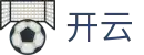 开云中文官方网站首页 - 正版授权网站